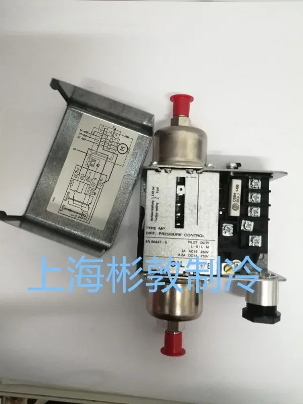 오일 압력 차동 컨트롤러 스위치 MP55 54 060B0167 0172 0299 RT260