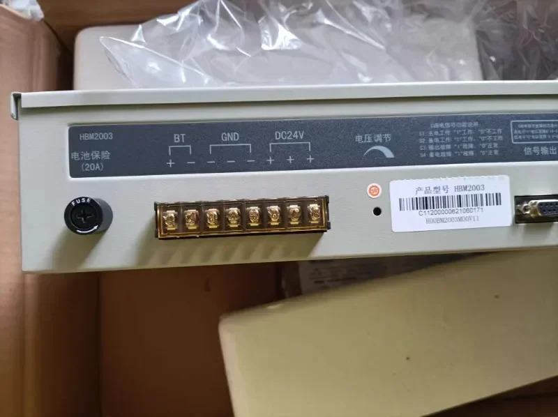 호스트 전원공급장치 HBM1003 HBM2003 HBM3003