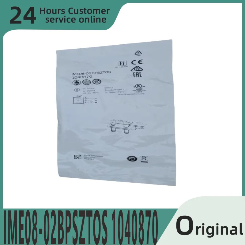 오리지널 센서 IME08-02BPSZTOS 1040870