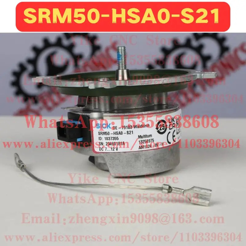 SRM50-HSA0-S21 인코더