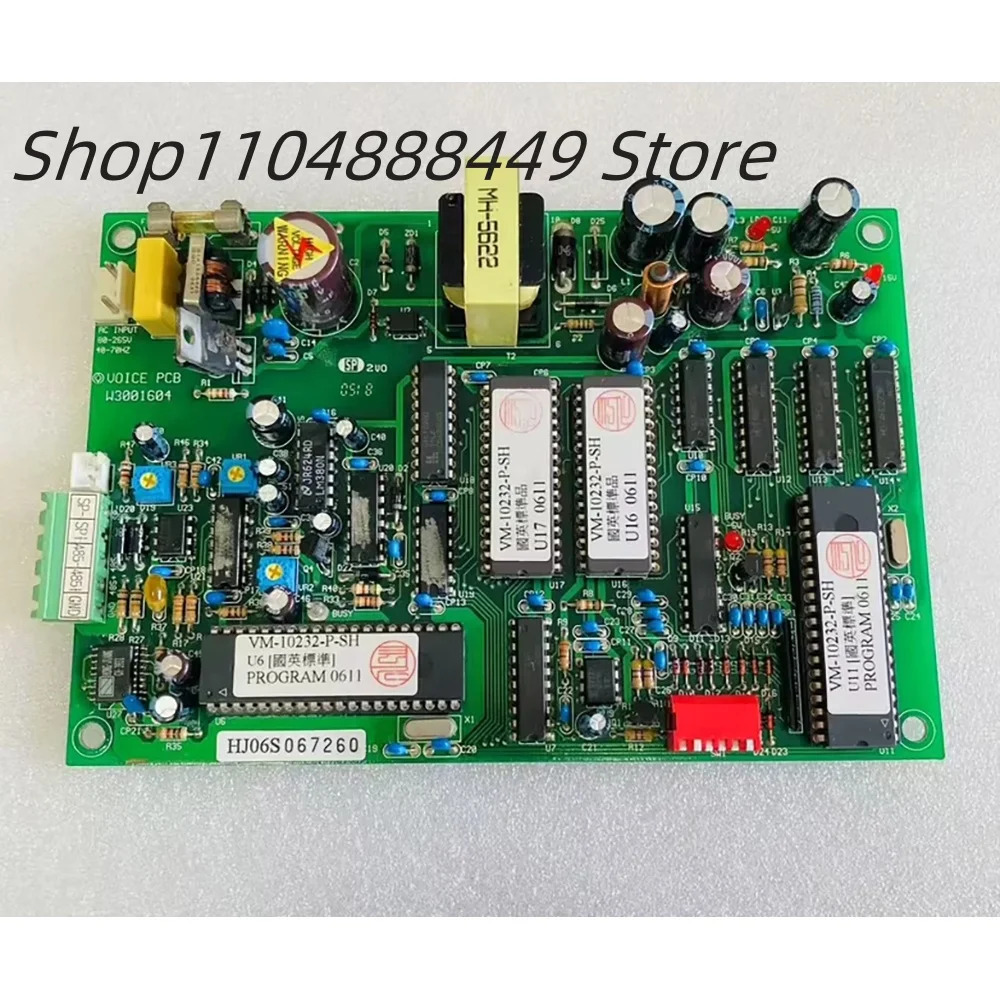 VOICE PCB W300160 엘리베이터 음성 정지 안내판