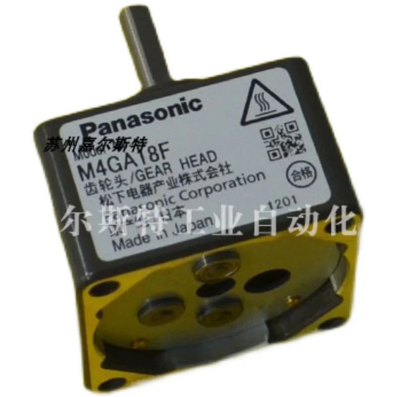 일본 파나소닉 A6 서보모터 MSMF012L1U2M