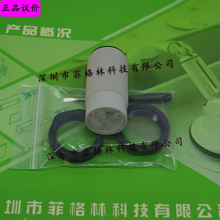 실물 CA30CAN25PAM1 스위스 Jiale Carlo Gazzi 광전스위치