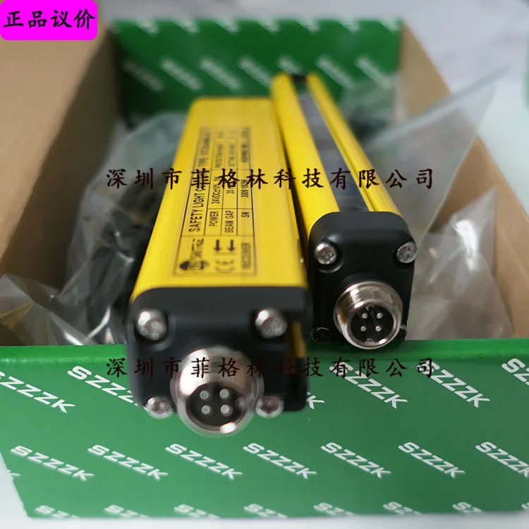 실물 STC40-A20P Shangxin SHANGXIN 안전 보호 격자