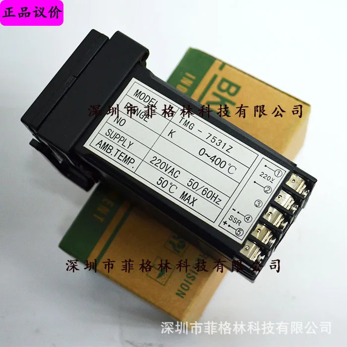 실물 TMG-7531Z BKC 온도 조절기