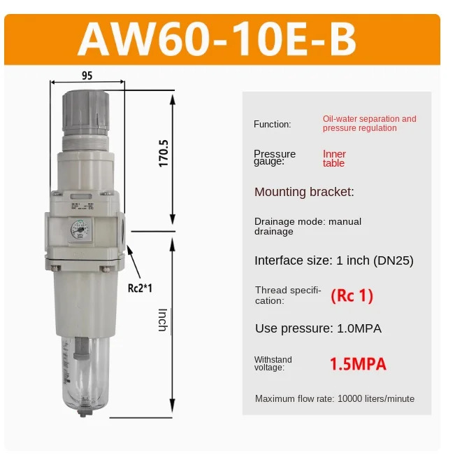 SMC 필터 레귤레이터 AW40-04E-B AW40-06E-B AW60-06E-B AW60-10E-B AW20-01G-B