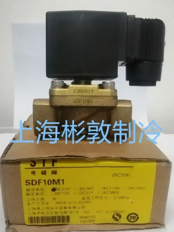 STF 항온 솔레노이드 밸브 회로 전기 SDF815 20 25 32 40 M1 I