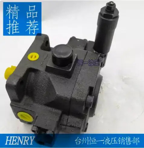 JUSTMARK 가변 베펌프 HVP-20-FA1 HVP-20-FA2 HVP-20-FA3 HVP-30-FA1 HVP-30-FA2 HVP-30-FA3 HVP-40-FA1 HVP-40