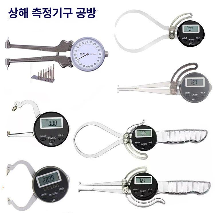 디지털 측정기 방수 도구 고정밀 다기능 배터리 버니어 캘리퍼 각도 미터 산업용 - 상세 이미지 2
