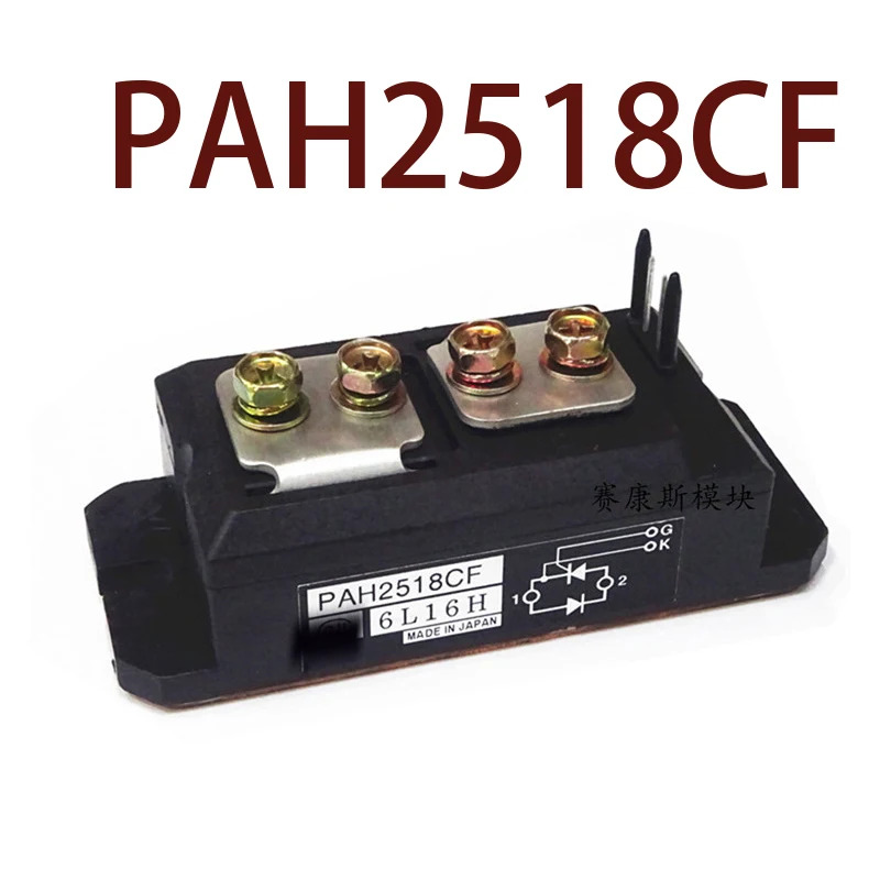 PAH2518CF PAH1008CM PAH6016CM 현장