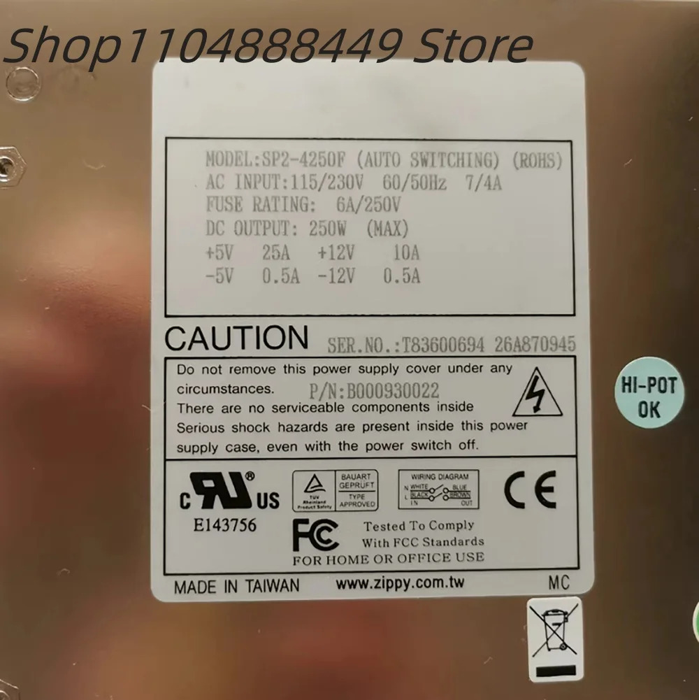 SP2-4250F 산업컴퓨터 장비 전원공급장치