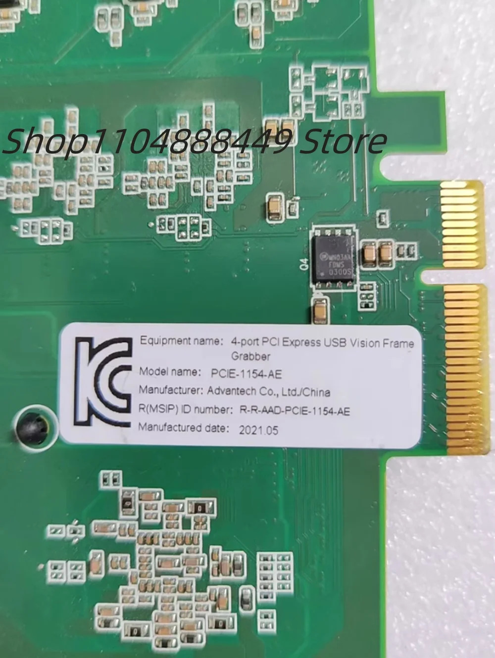 PCIE-1154-AE PCIE-1154 이미지 수집 카드