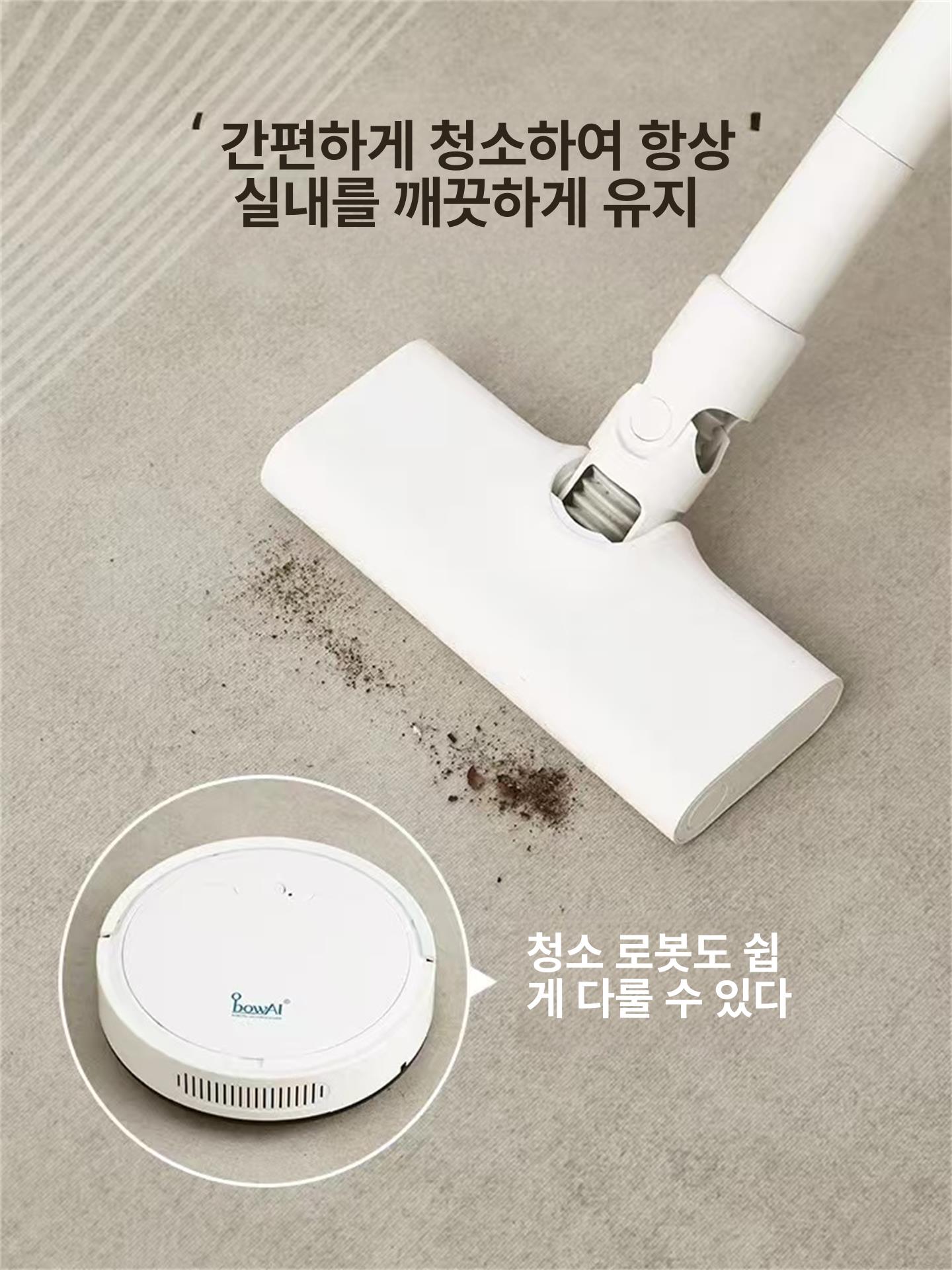 모던 컬러 스트라이프 핑크블루 포인트 단모 러그 카페트 하우스밀-04 120x160cm - 상세 이미지 5