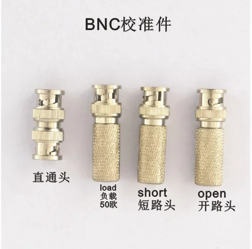 BNC 인터페이스 부품 Q9 50 75 유로 300