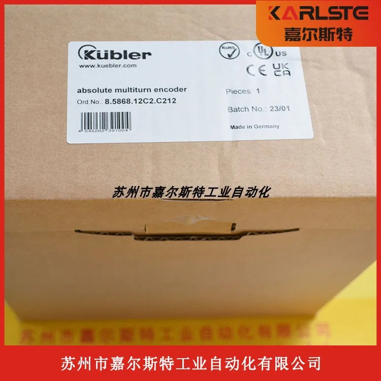 독일 KUBLER Kubler 인코더오신 것을 환영합니다 8.5868.12 C2.C212