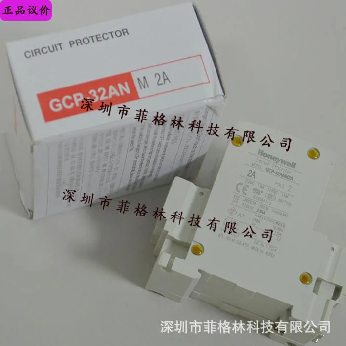 실제 GCP-32ANM2A 하니웰 HONEYWELL 회로 보호기