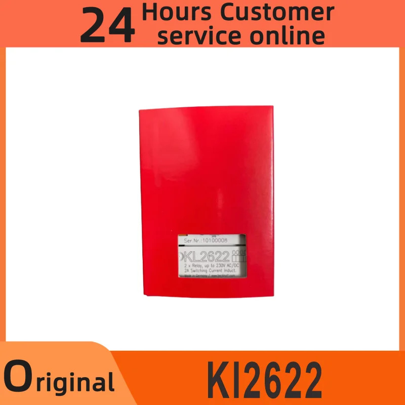 KL2622 모듈