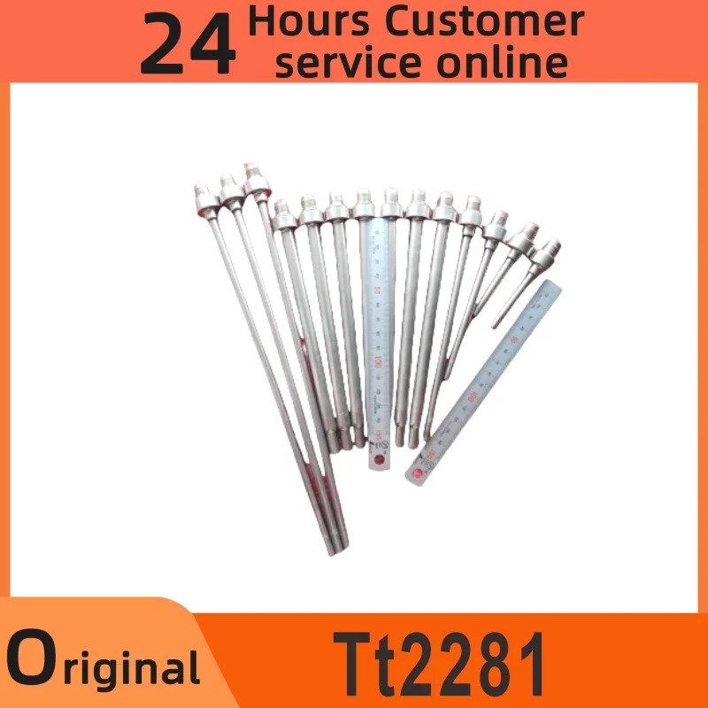 온도 리퍼 부품 센서 TM9950 TT2281 TT0281 TT9281