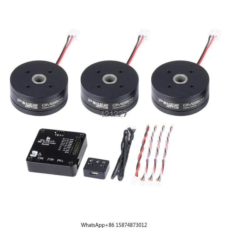 If light Ipower AlexMos GM호환2804H-100T GM호환2804 확장 BGC 브러시리스 모터 콤보 세트 내장 프레임 IMU 고프로32 비트