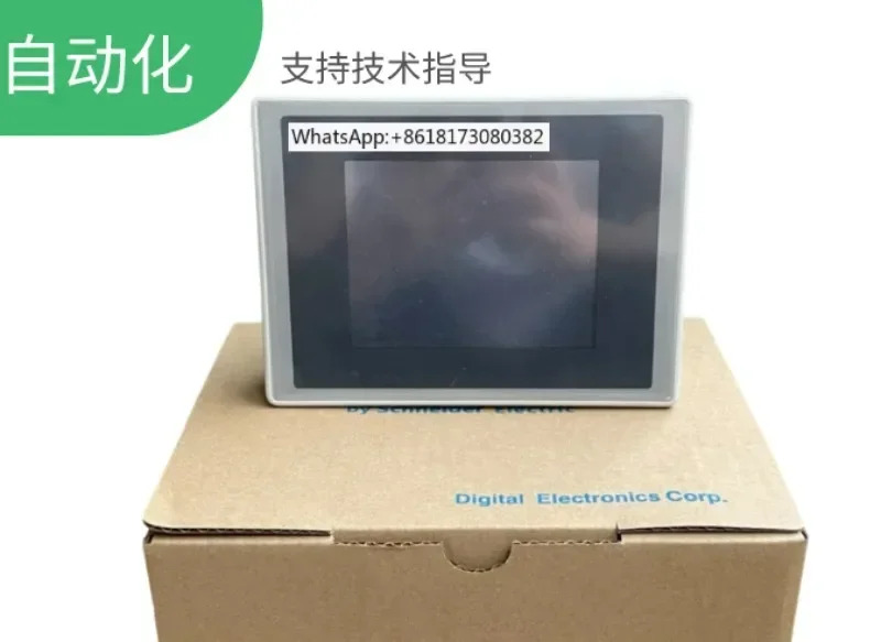 터치스크린 GP270-LG11 SC11 GP377 GP370-LG41 SC41 SC11-24V