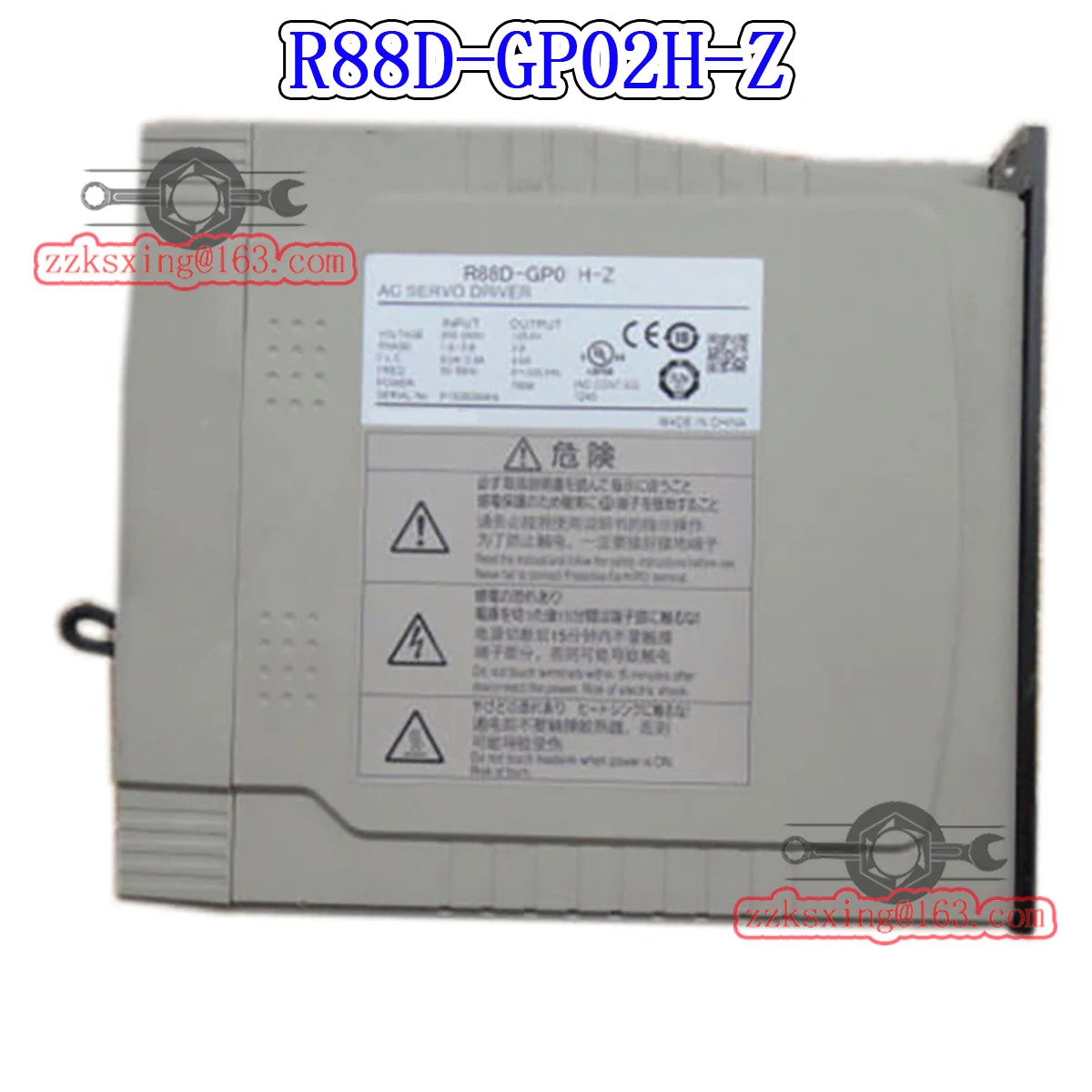 오리지널 AC 서보 드라이버 신 R88D-GP02H-Z