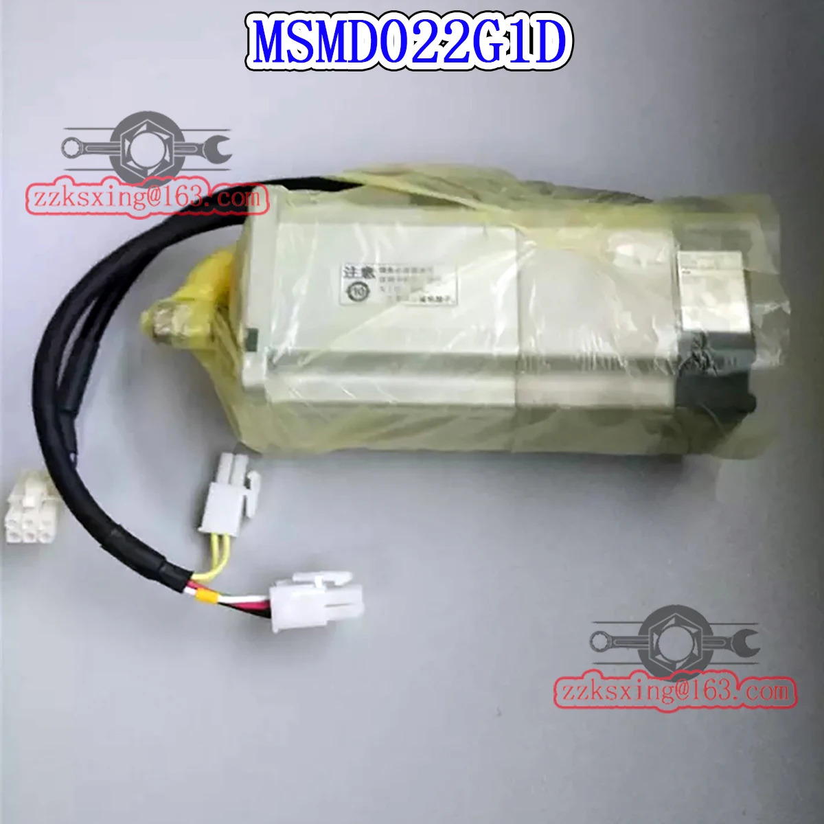 오리지널 AC 서보모터 MSMD022G1D