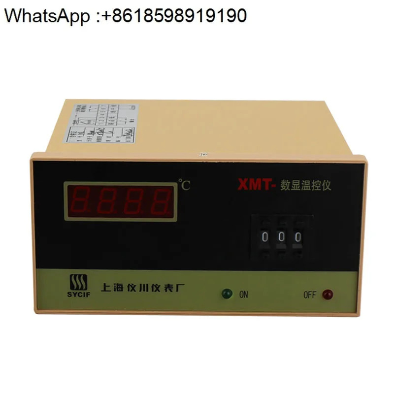 온도 조절기 XMT-101 102 121 122 디지털 디스플레이 컨트롤러 미터 XMZ 레귤레이터