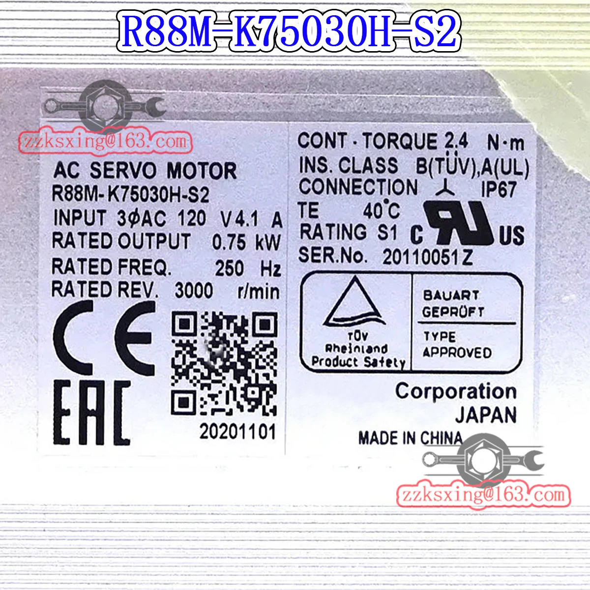 오리지널 AC 서보모터 신 R88M-K75030H-S2