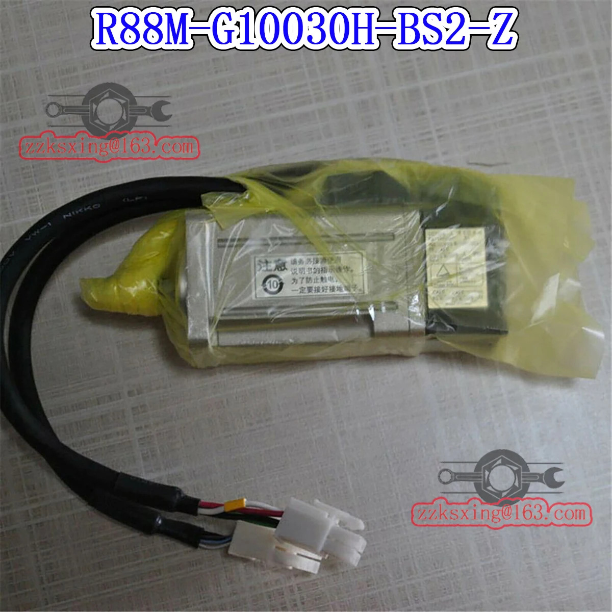 오리지널 AC 서보모터 신 R88M-G10030H-BS2-Z