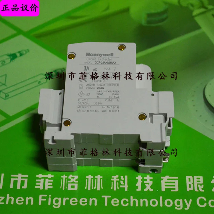 실제 GCP-32ANM3AAX Honeywell 회로차단기보조 터치포인트 포함
