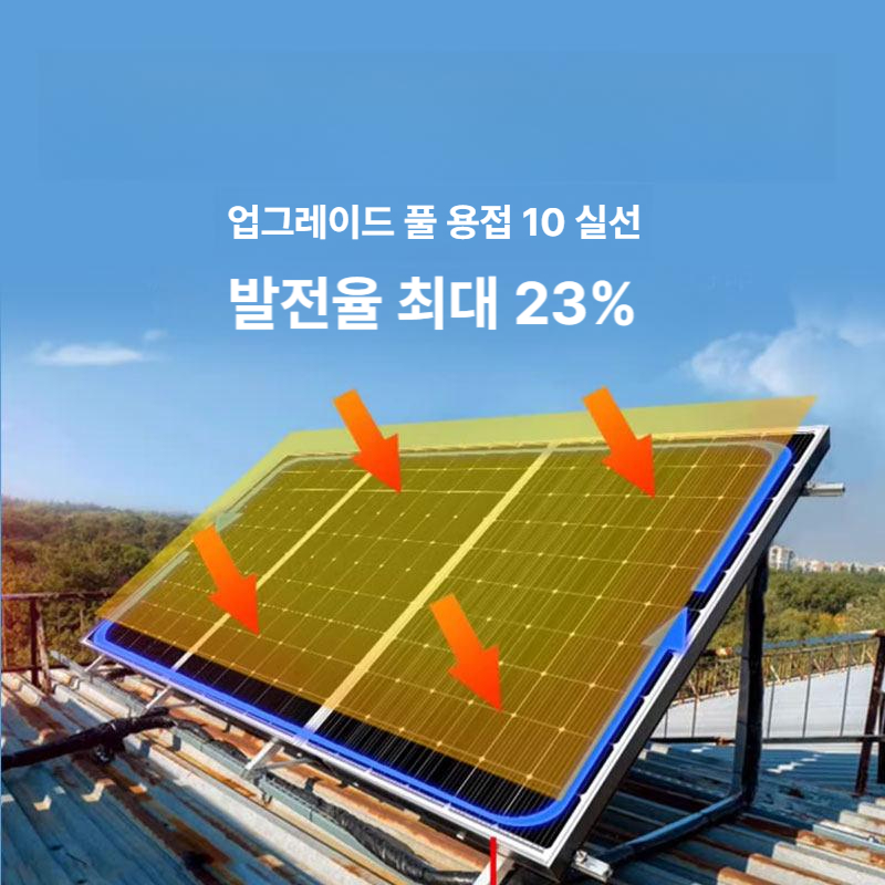 밧데리 파워뱅크 사각형 올인원 캠핑용 야외 캠핑카 차박용 충전기 리튬 - 상세 이미지 4
