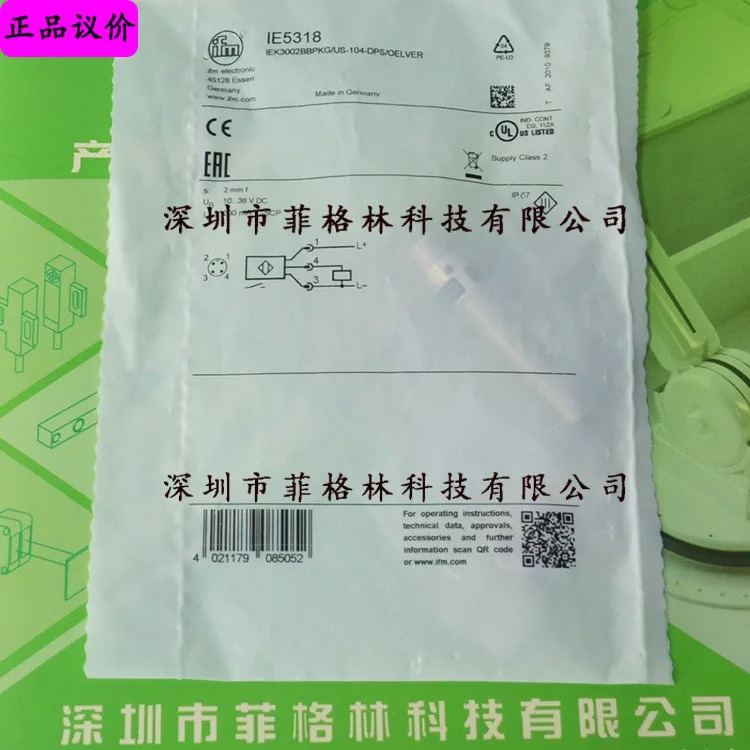 물리 IEK3002BBPKG/US-104-DPS/OELVER 독일 Yifumen IFM 센서