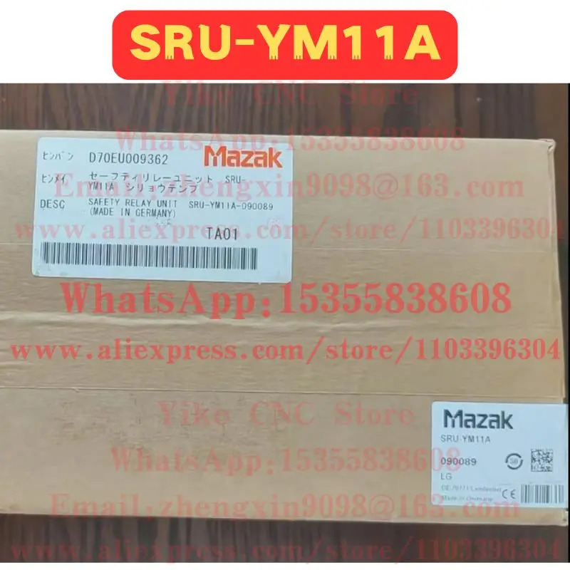 SRU-YM11A 릴레이