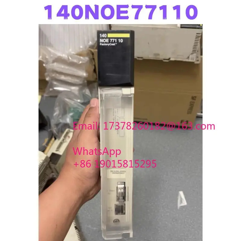 리퍼 140NOE77110 통신 모듈 완료