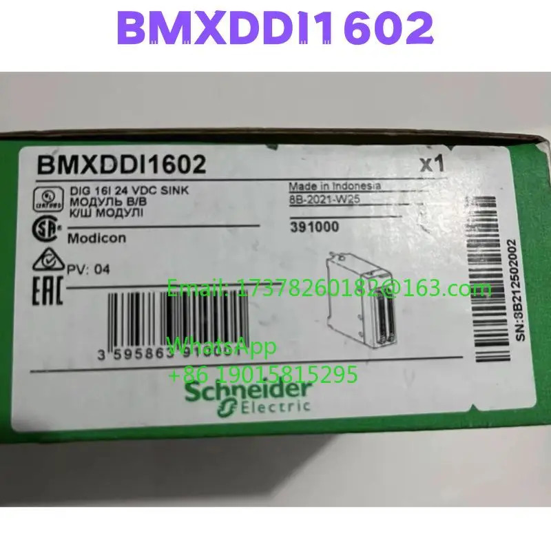 BMXDDI1602 PLC 모듈 리퍼 완료