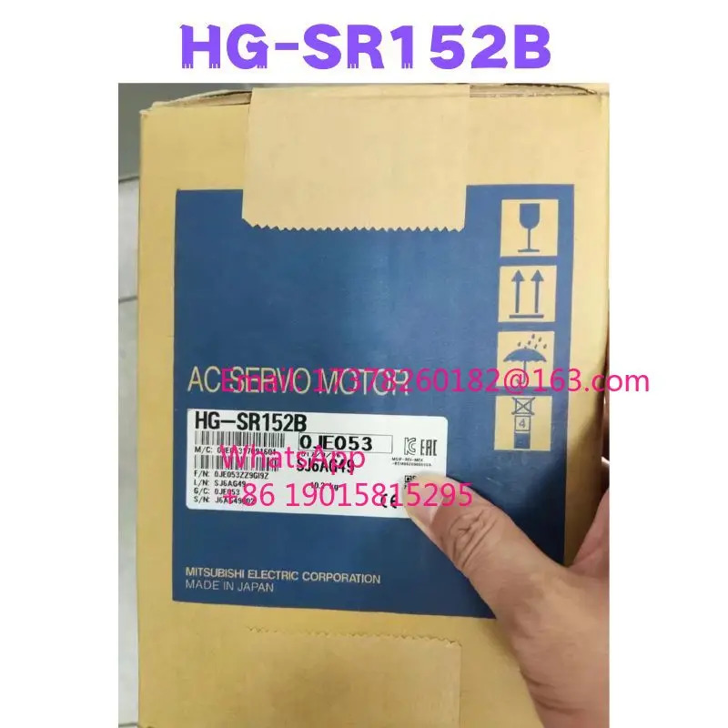 HG-SR152B 서보모터