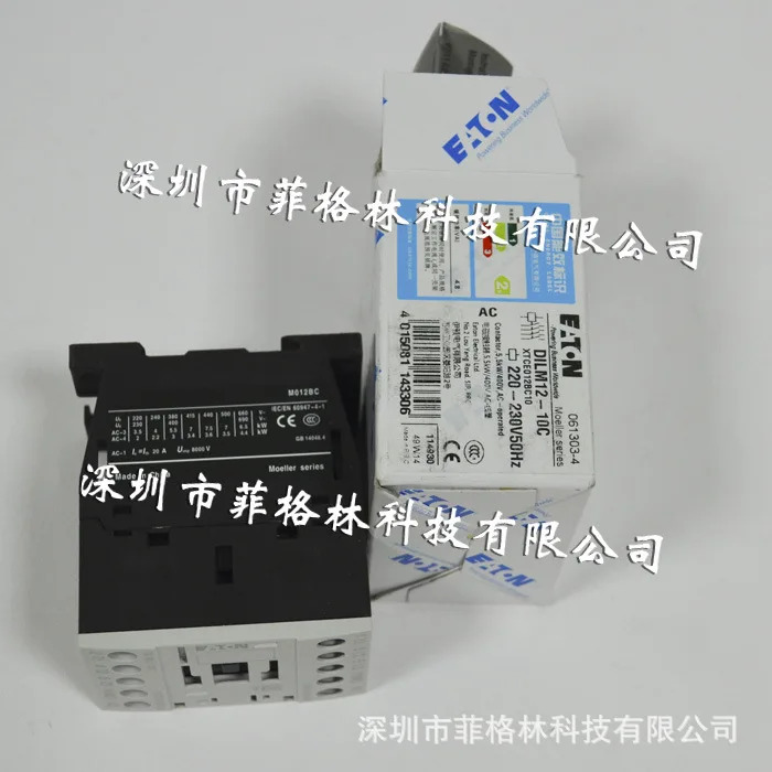 DILM12-10C 220-230V50Hz American Eaton ETN 전접촉기