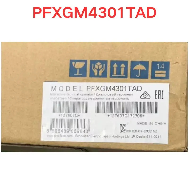 오리지널 PFXGM호환4301TAD 터치 스크린