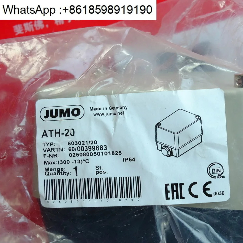 Jumo 00399683 Kumao 온도 센서 ATH-20 603021/20 300도
