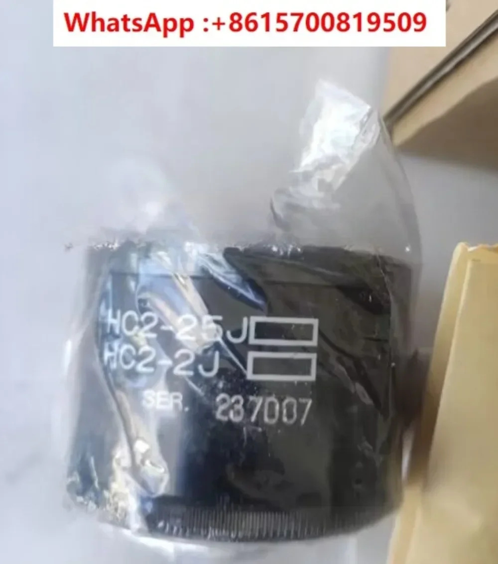 PERMA TORK 토크 리미터 HC2-2J HC2-25J HC3-3J4