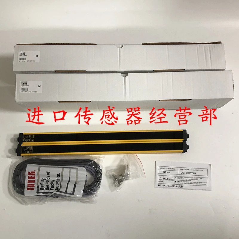 YanGM호환ing FOTEK LC-16E 범안전 라이트 대만 LC-16R LC-16T