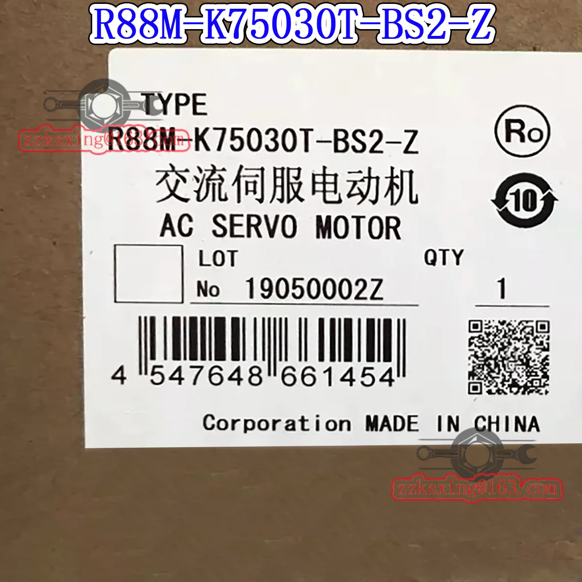 오리지널 AC 서보모터 R88M-K75030T-BS2-Z