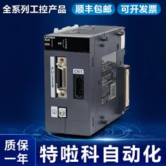 원본 QJ71LP21-25