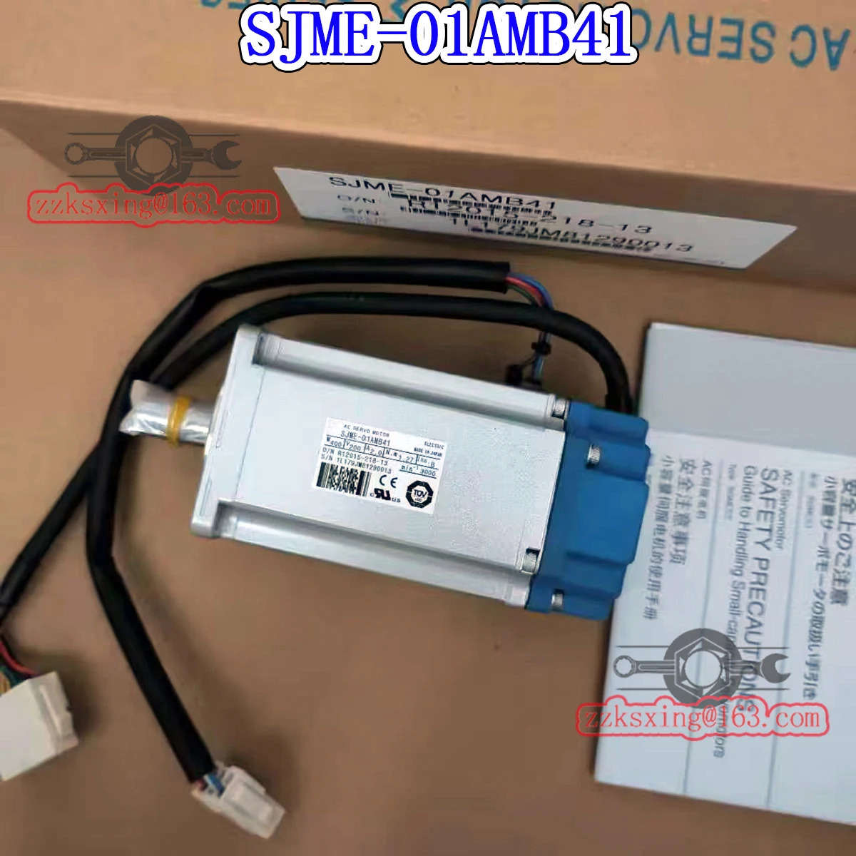 오리지널 AC 서보모터 신 SJME-01AMB41