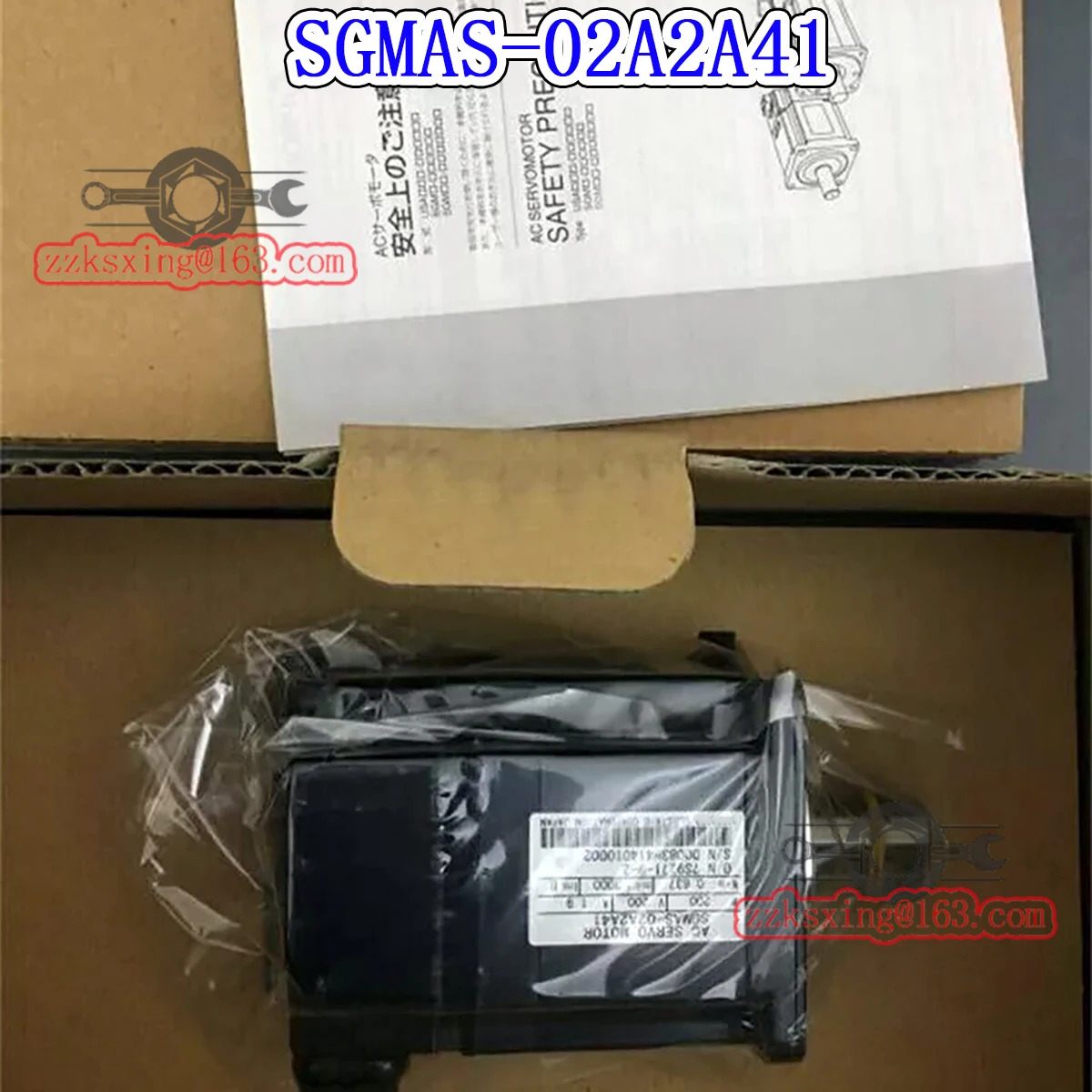 오리지널 AC 서보모터 신 SGM호환AS-02A2A41