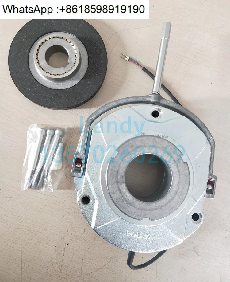 모터 전자기 브레이크 100 시트 어셈블리 bre40 180/205v 40Nm