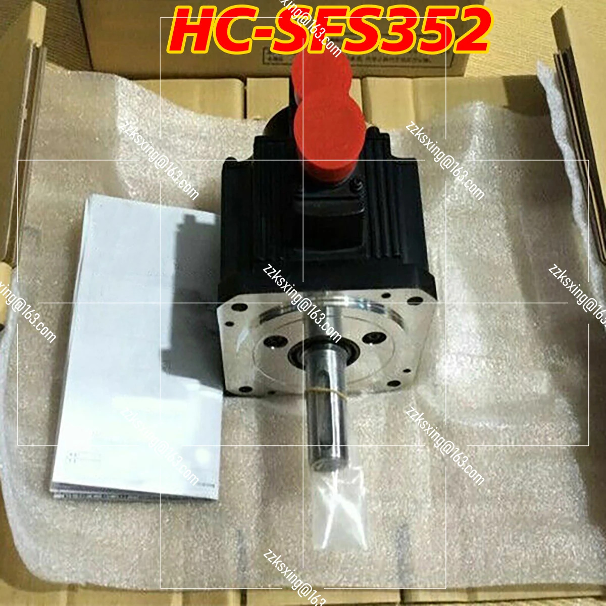 오리지널 AC 서보모터 신 HC-SFS352