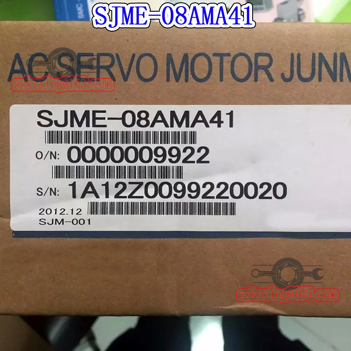 오리지널 AC 서보모터 신 SJME-08AMA41