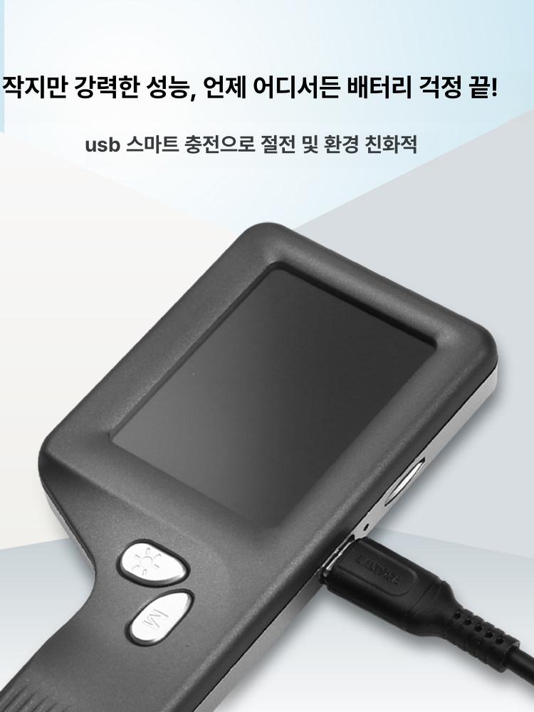 디지털 확대경 전자 초정밀 고배율 고화질 광학 치수측정 조명 작업용 수리 고정밀 - 상세 이미지 4