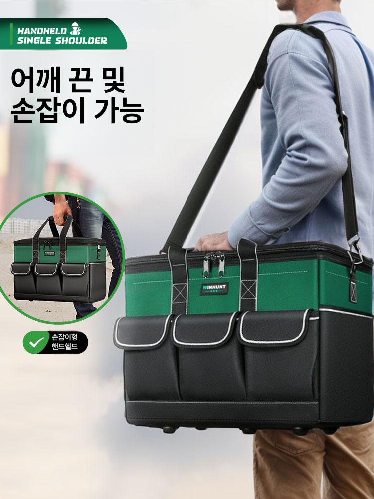 휴대용 공구함 소형 이동식 보관함 가정용 케이스 툴백 부품함 툴박스 공구수납함 - 상세 이미지 5